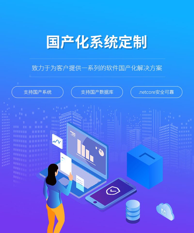 如何选购优质的小程序外包服务