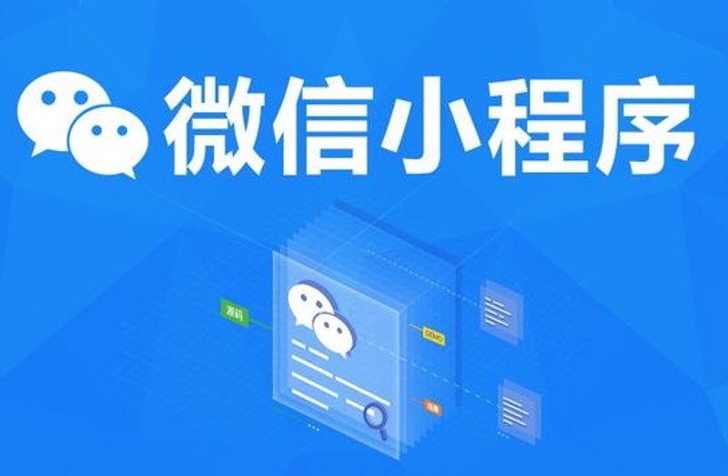 移动互联时代APP定制开发的魅力