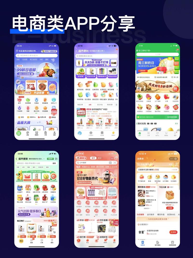 企业管理系统：优化内部流程的新引擎