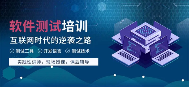 企业管理系统:企业管理的得力助手